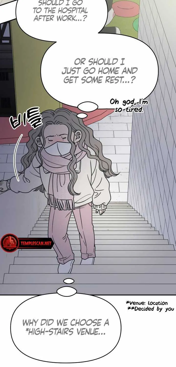 No Dating Allowed In The Office Chapter 26 page 23 - 
