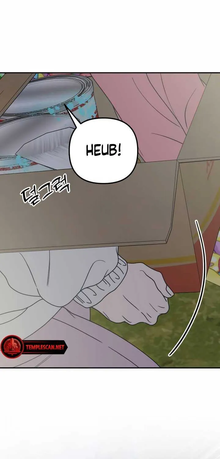 No Dating Allowed In The Office Chapter 26 page 28 - 
