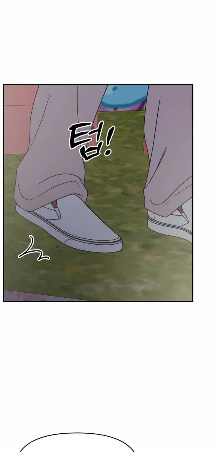 No Dating Allowed In The Office Chapter 26 page 30 - 