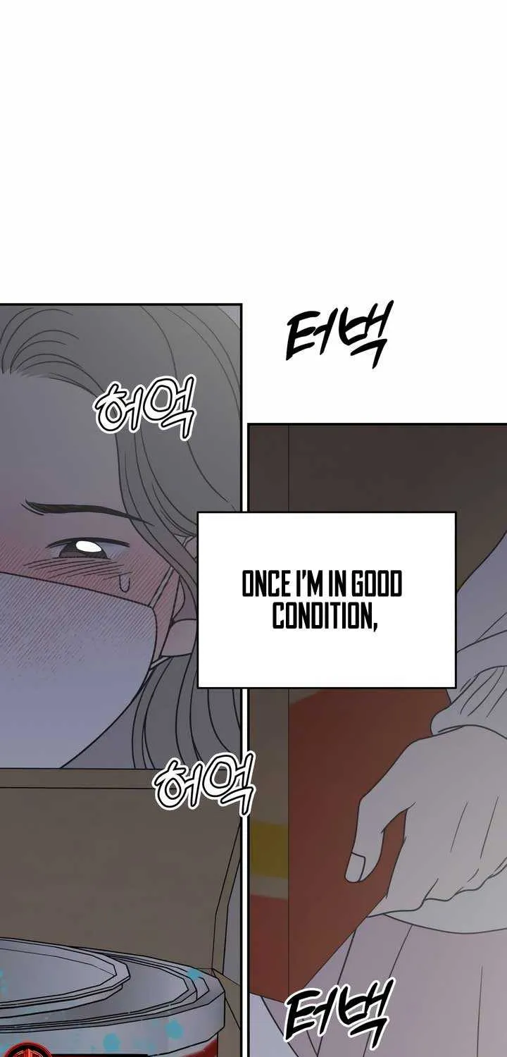 No Dating Allowed In The Office Chapter 26 page 34 - 