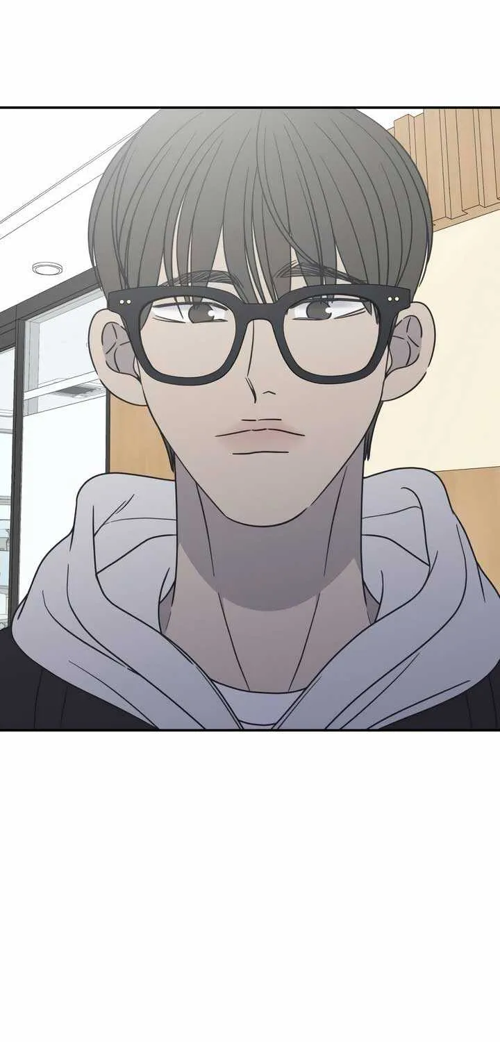 No Dating Allowed In The Office Chapter 26 page 50 - 