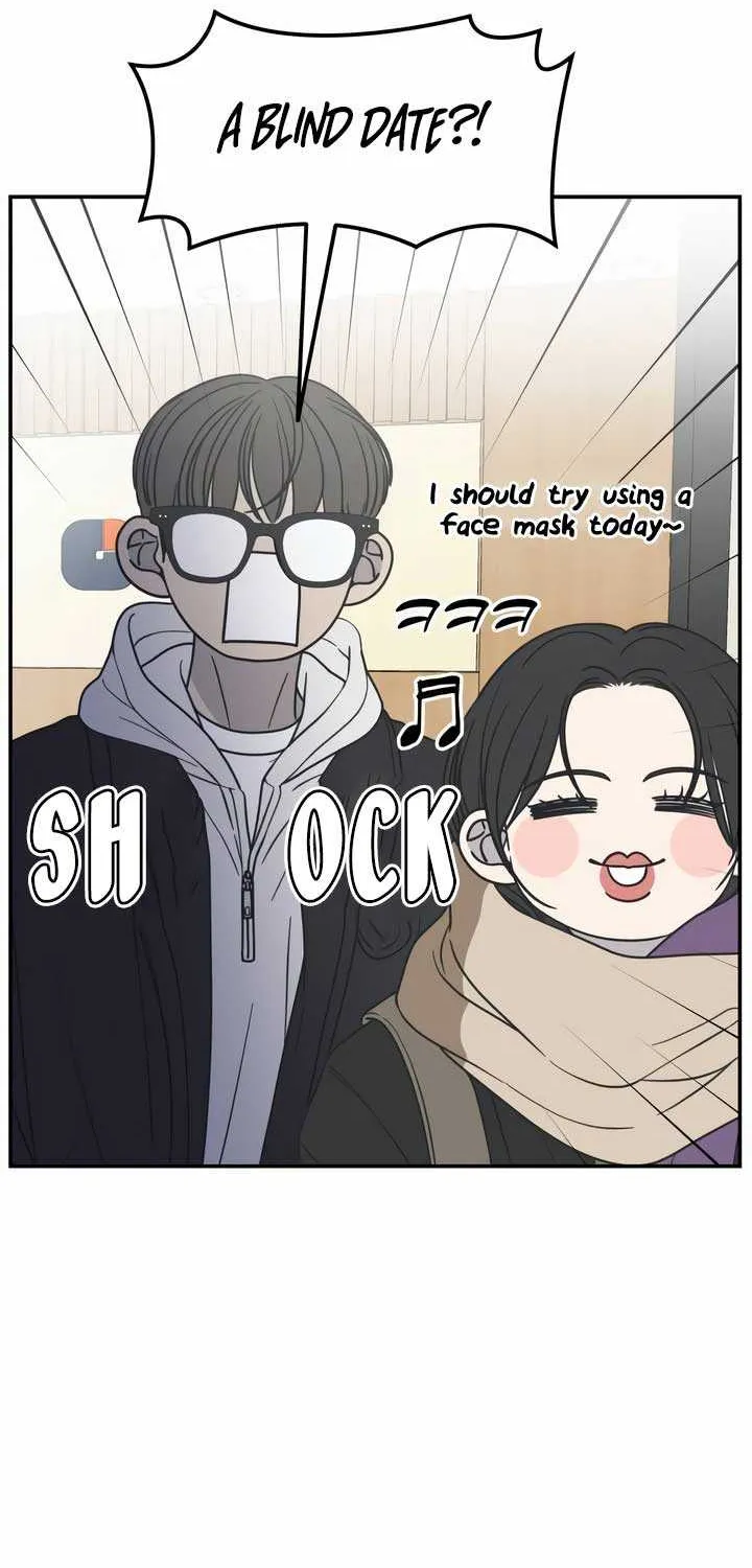 No Dating Allowed In The Office Chapter 26 page 51 - 