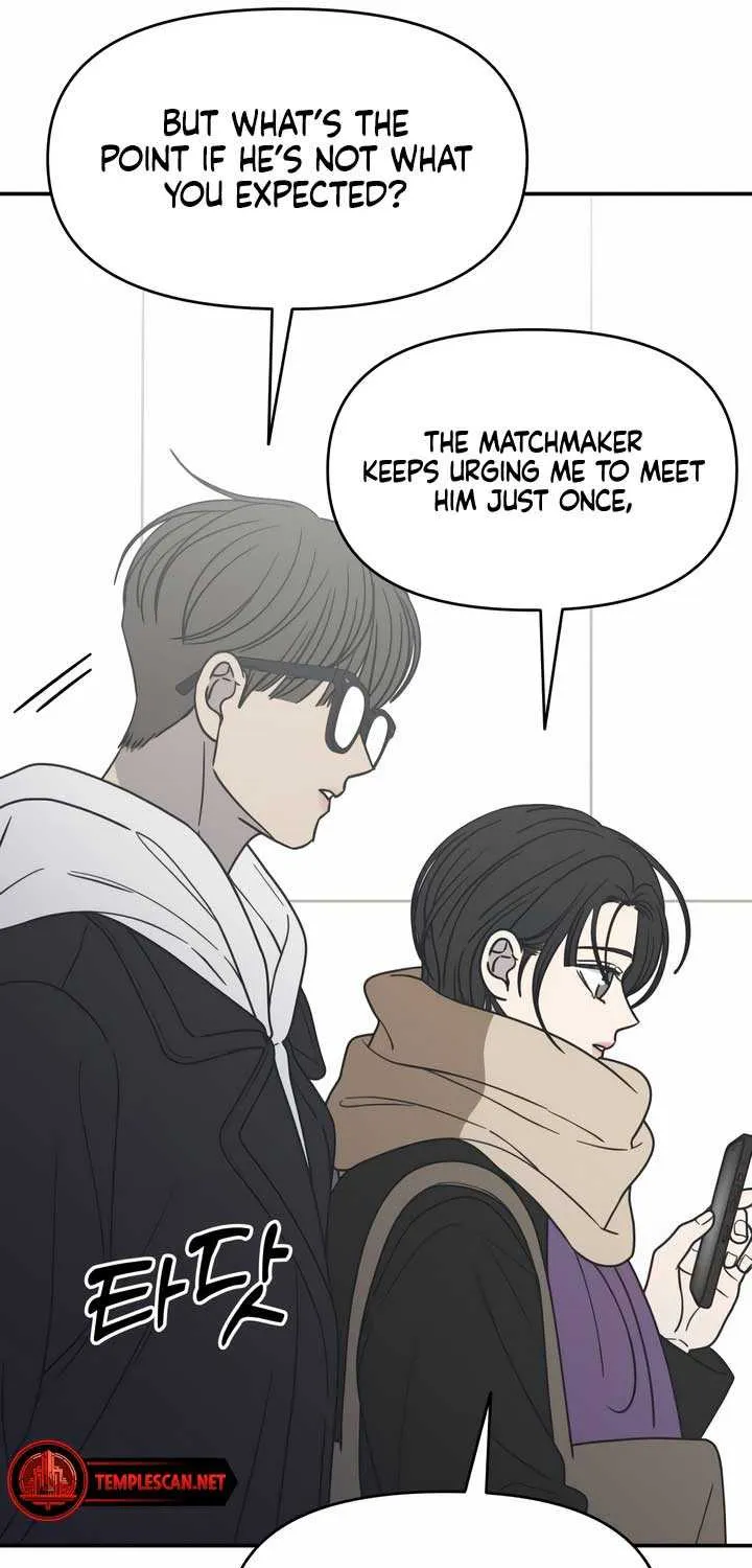 No Dating Allowed In The Office Chapter 26 page 52 - 