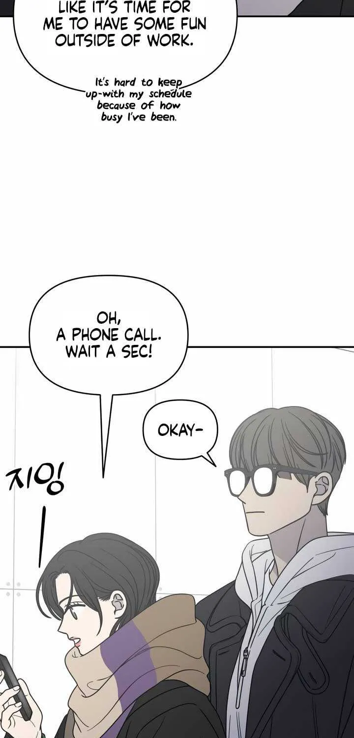 No Dating Allowed In The Office Chapter 26 page 58 - 