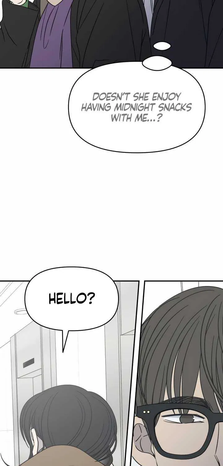 No Dating Allowed In The Office Chapter 26 page 59 - 