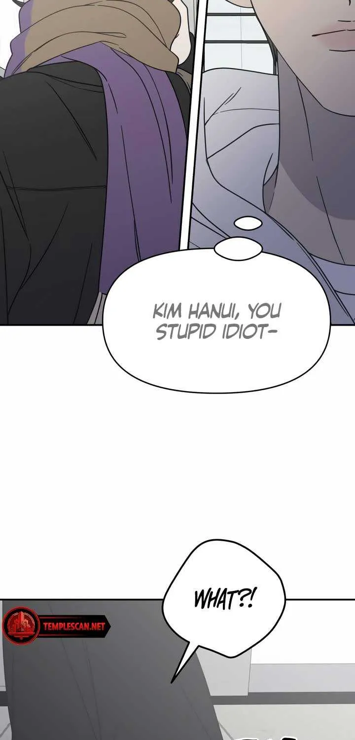No Dating Allowed In The Office Chapter 26 page 60 - 