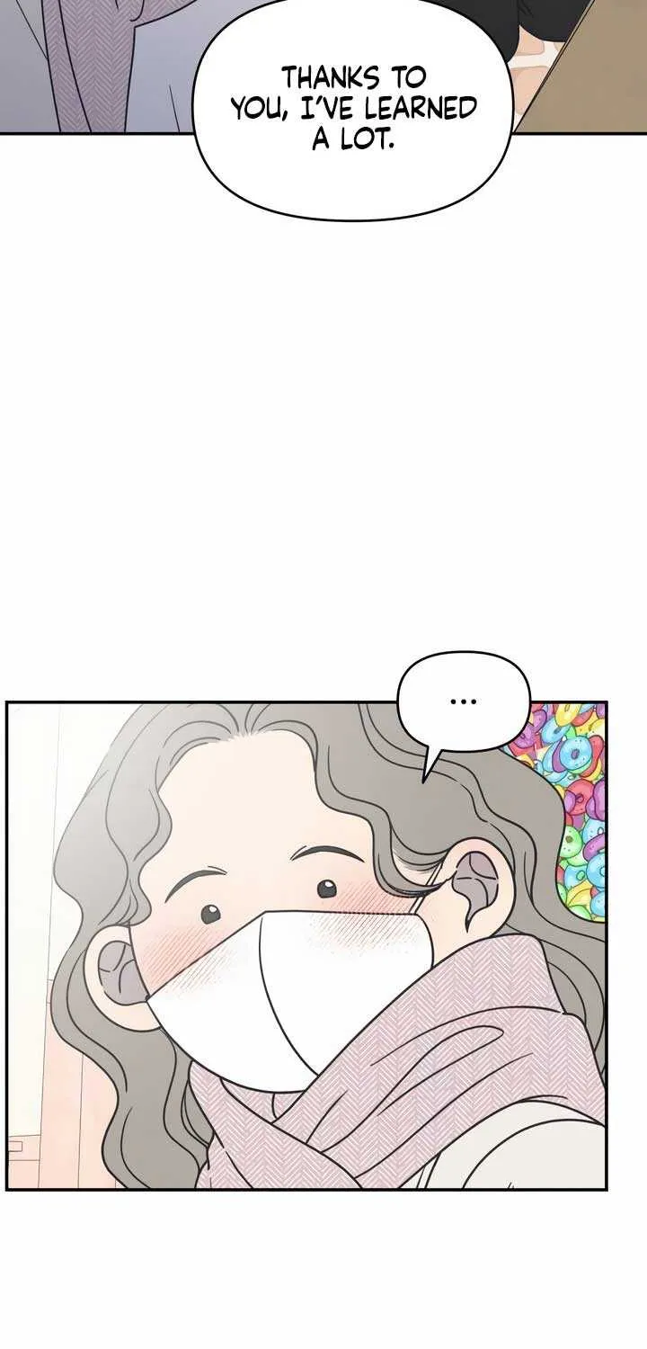 No Dating Allowed In The Office Chapter 26 page 7 - 