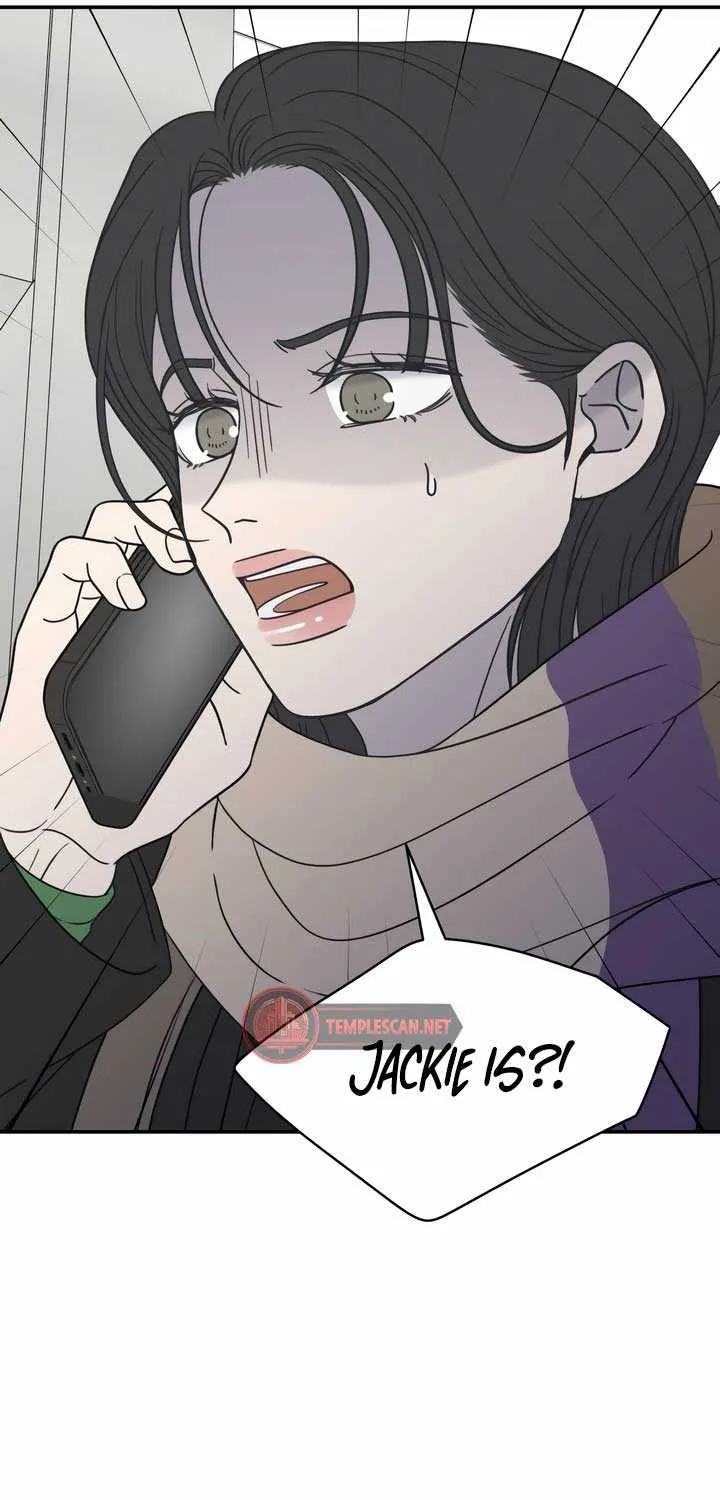 No Dating Allowed In The Office Chapter 26 page 62 - 