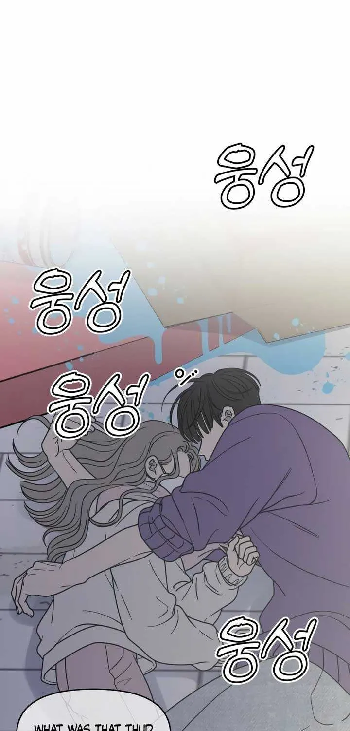 No Dating Allowed In The Office Chapter 26 page 63 - 