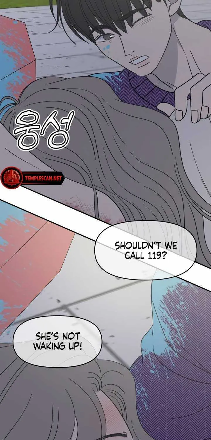 No Dating Allowed In The Office Chapter 26 page 65 - 