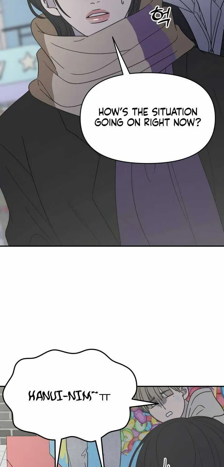No Dating Allowed In The Office Chapter 26 page 73 - 
