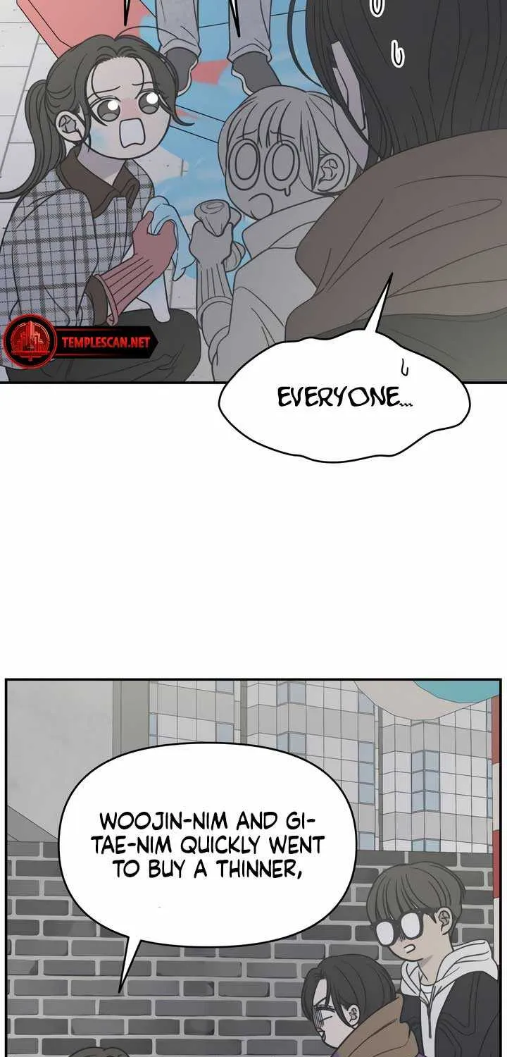 No Dating Allowed In The Office Chapter 26 page 74 - 