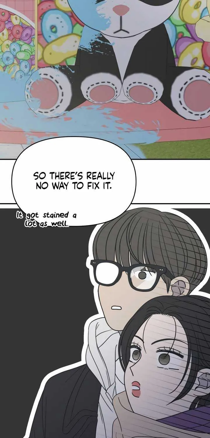 No Dating Allowed In The Office Chapter 26 page 76 - 