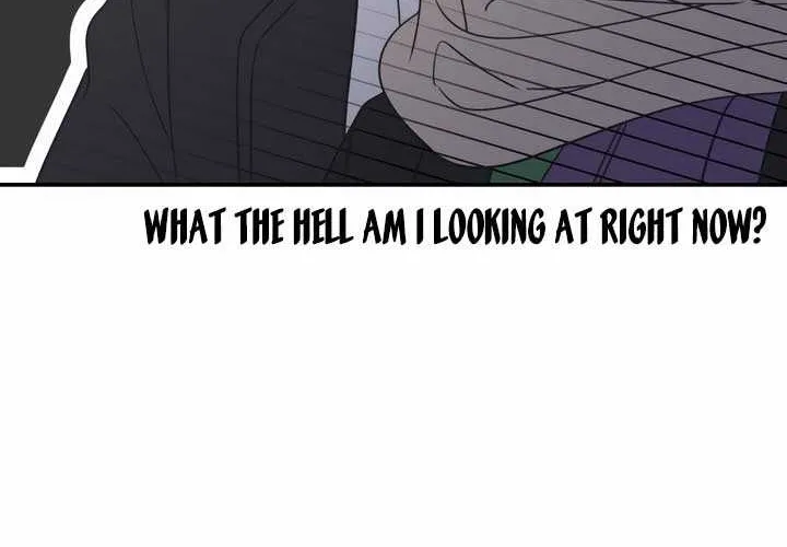 No Dating Allowed In The Office Chapter 26 page 77 - 