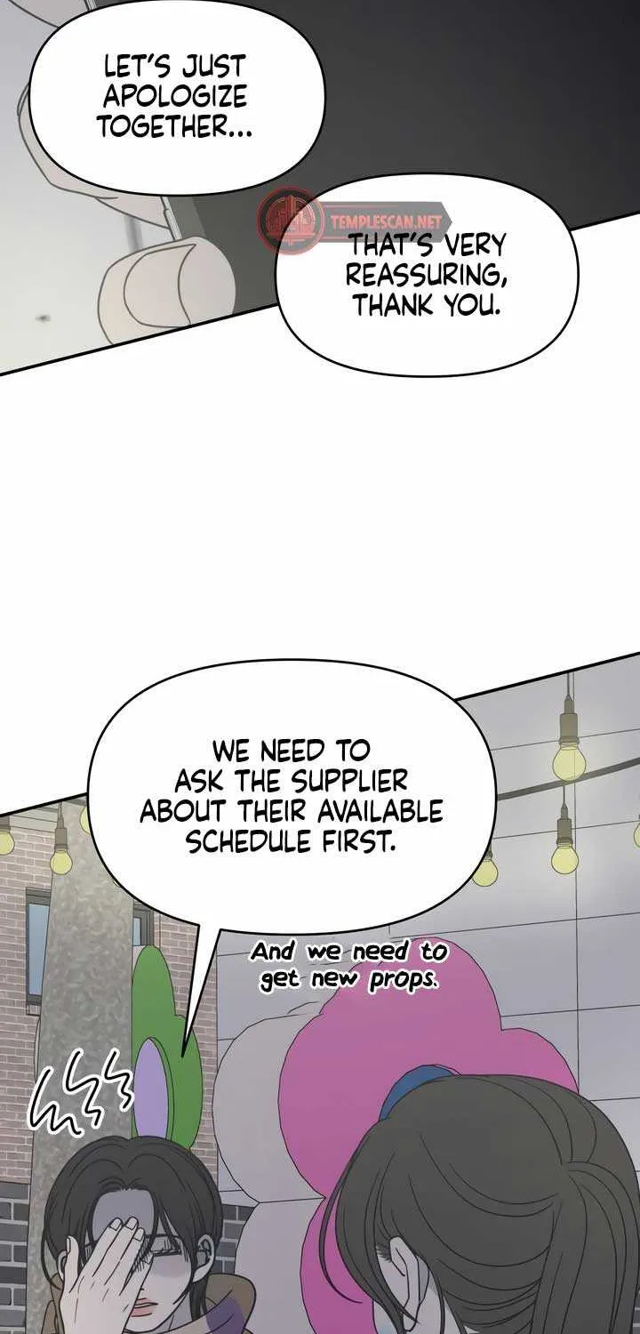 No Dating Allowed In The Office Chapter 26 page 79 - 
