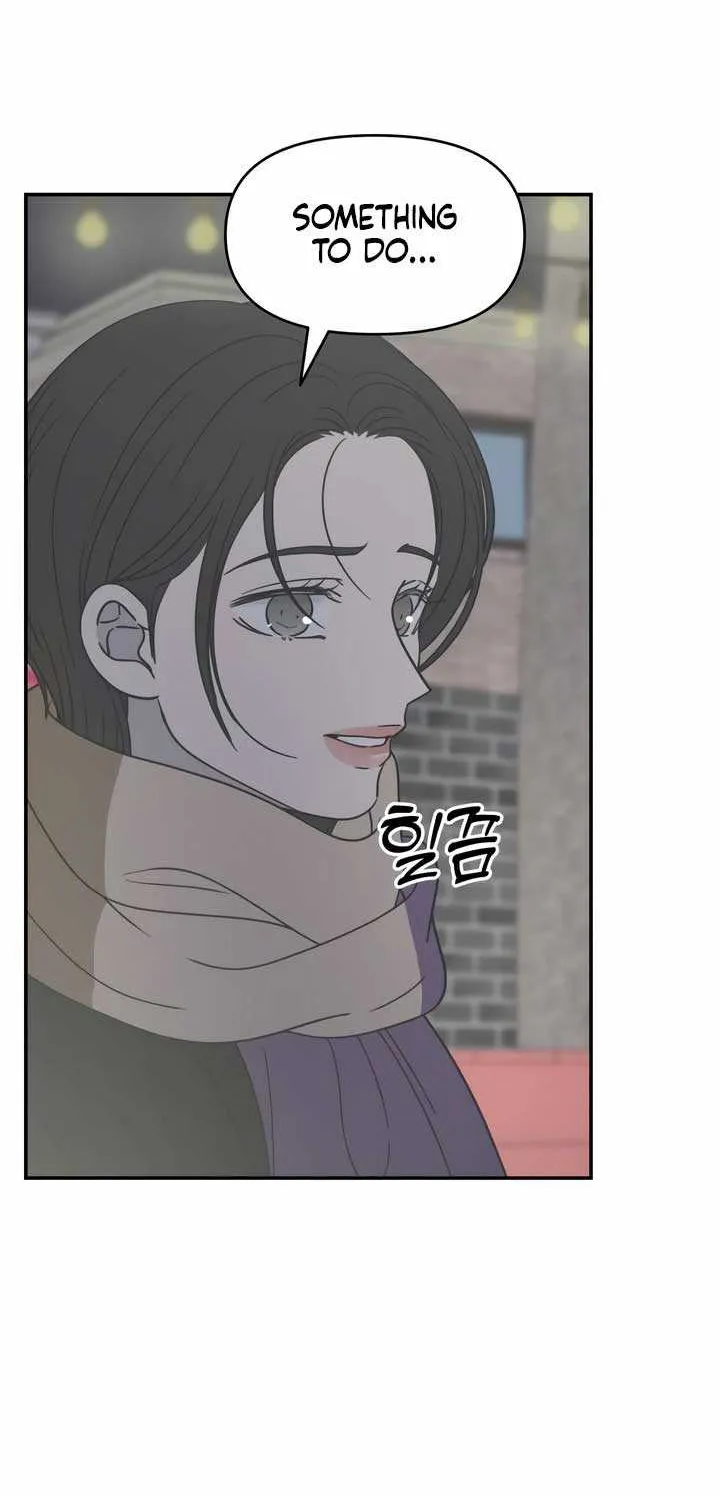 No Dating Allowed In The Office Chapter 26 page 83 - 