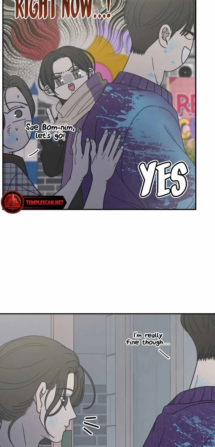 No Dating Allowed In The Office Chapter 26 page 86 - 