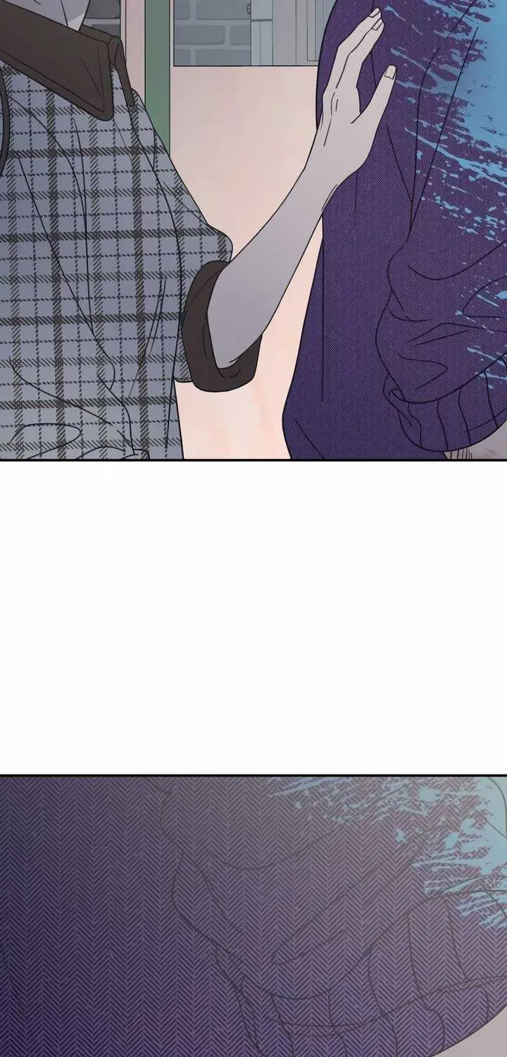 No Dating Allowed In The Office Chapter 26 page 87 - 