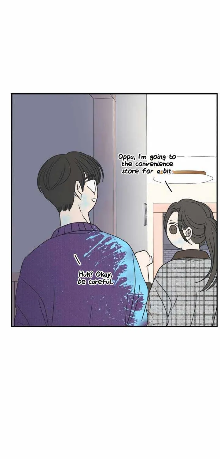 No Dating Allowed In The Office Chapter 26 page 89 - 