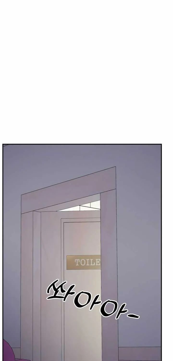 No Dating Allowed In The Office Chapter 26 page 90 - 