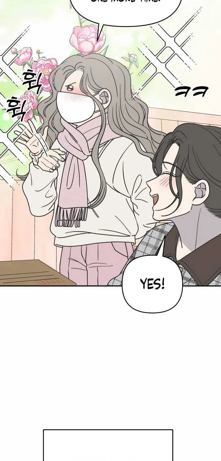 No Dating Allowed In The Office Chapter 26 page 10 - 