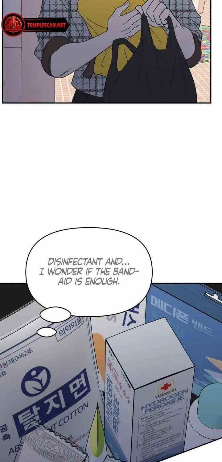 No Dating Allowed In The Office Chapter 26 page 97 - 