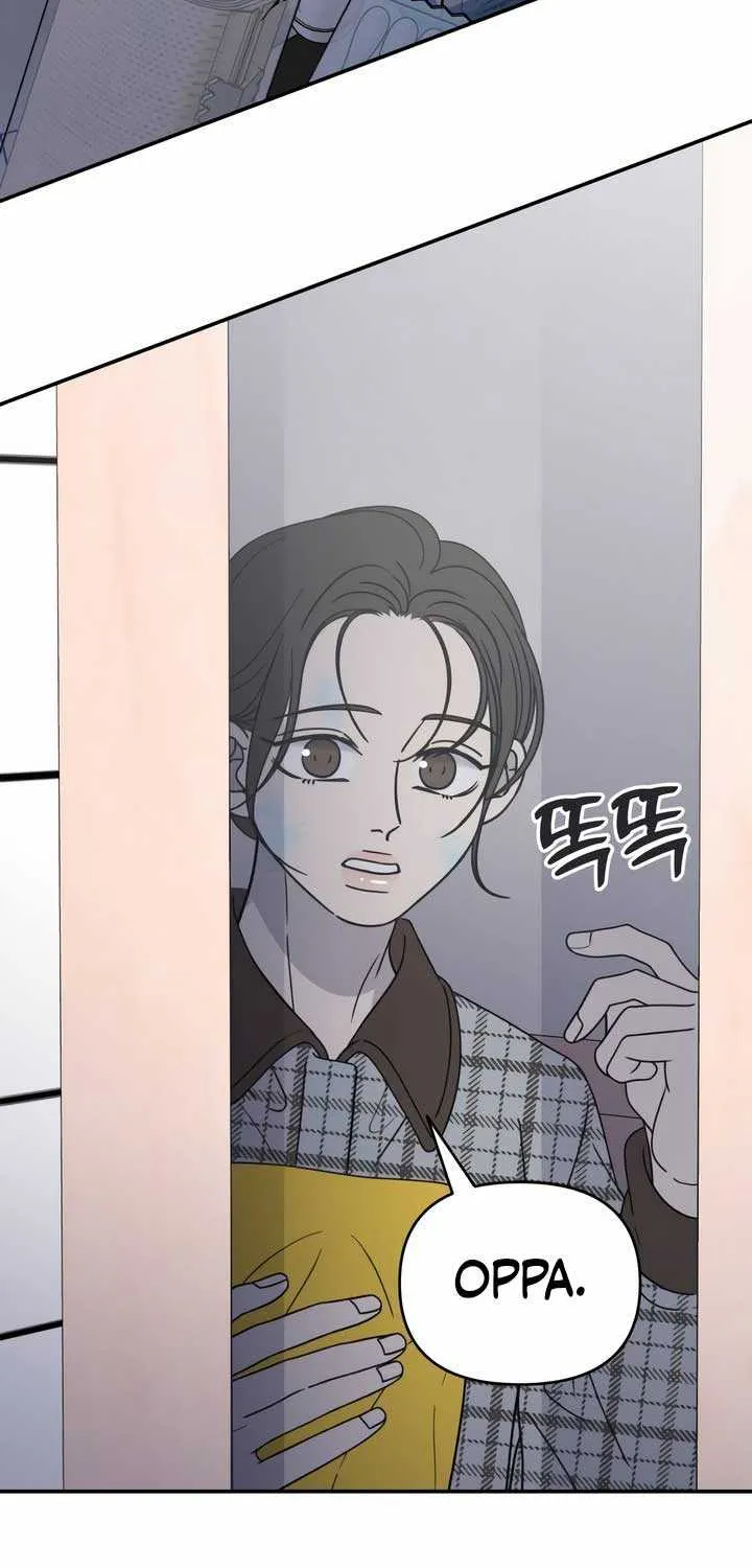 No Dating Allowed In The Office Chapter 26 page 98 - 