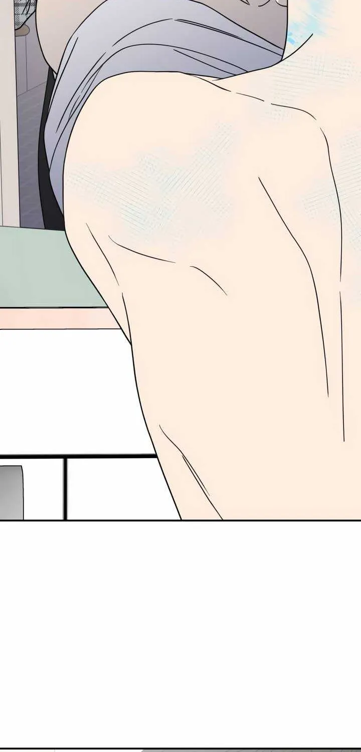 No Dating Allowed In The Office Chapter 27 page 2 - 
