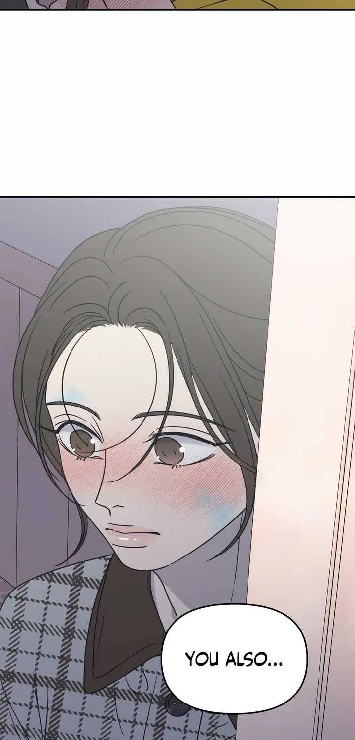 No Dating Allowed In The Office Chapter 27 page 11 - 