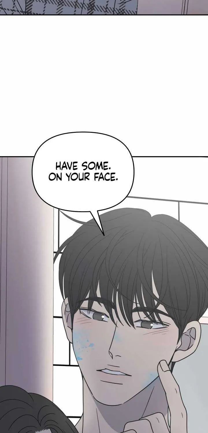 No Dating Allowed In The Office Chapter 27 page 12 - 