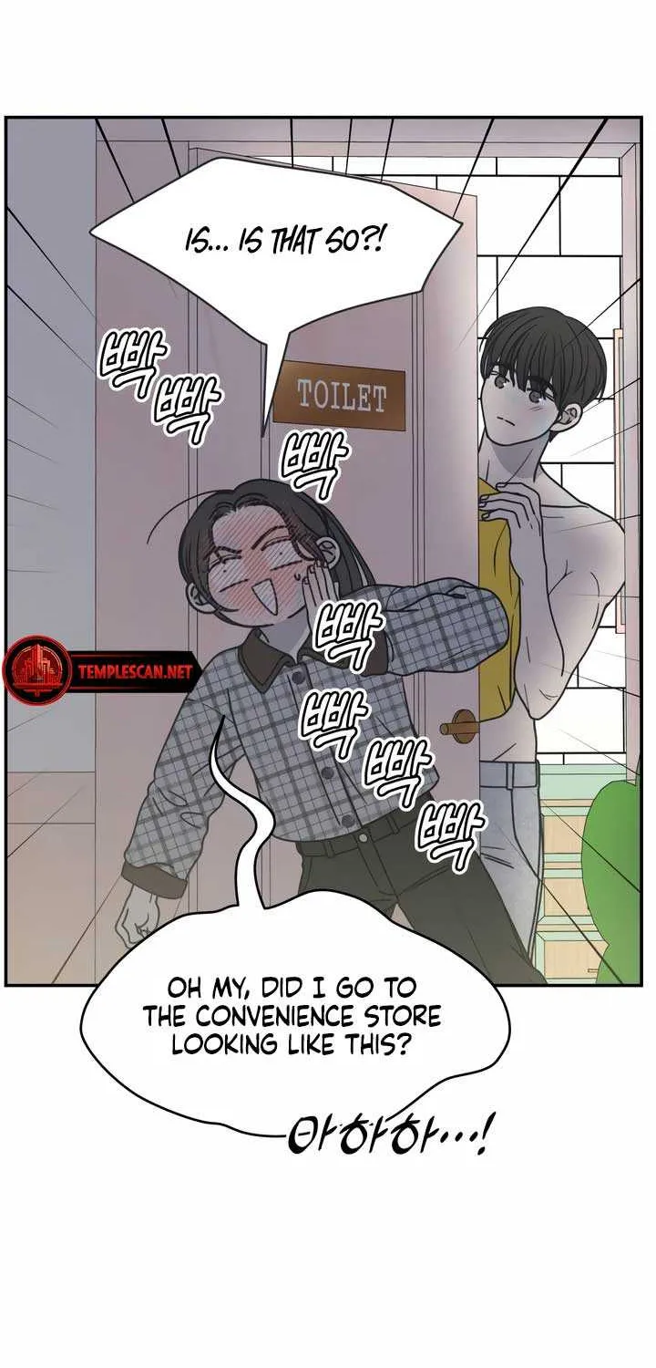 No Dating Allowed In The Office Chapter 27 page 14 - 