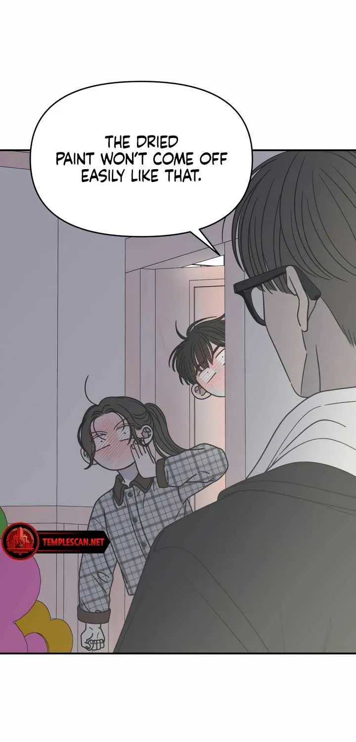 No Dating Allowed In The Office Chapter 27 page 15 - 