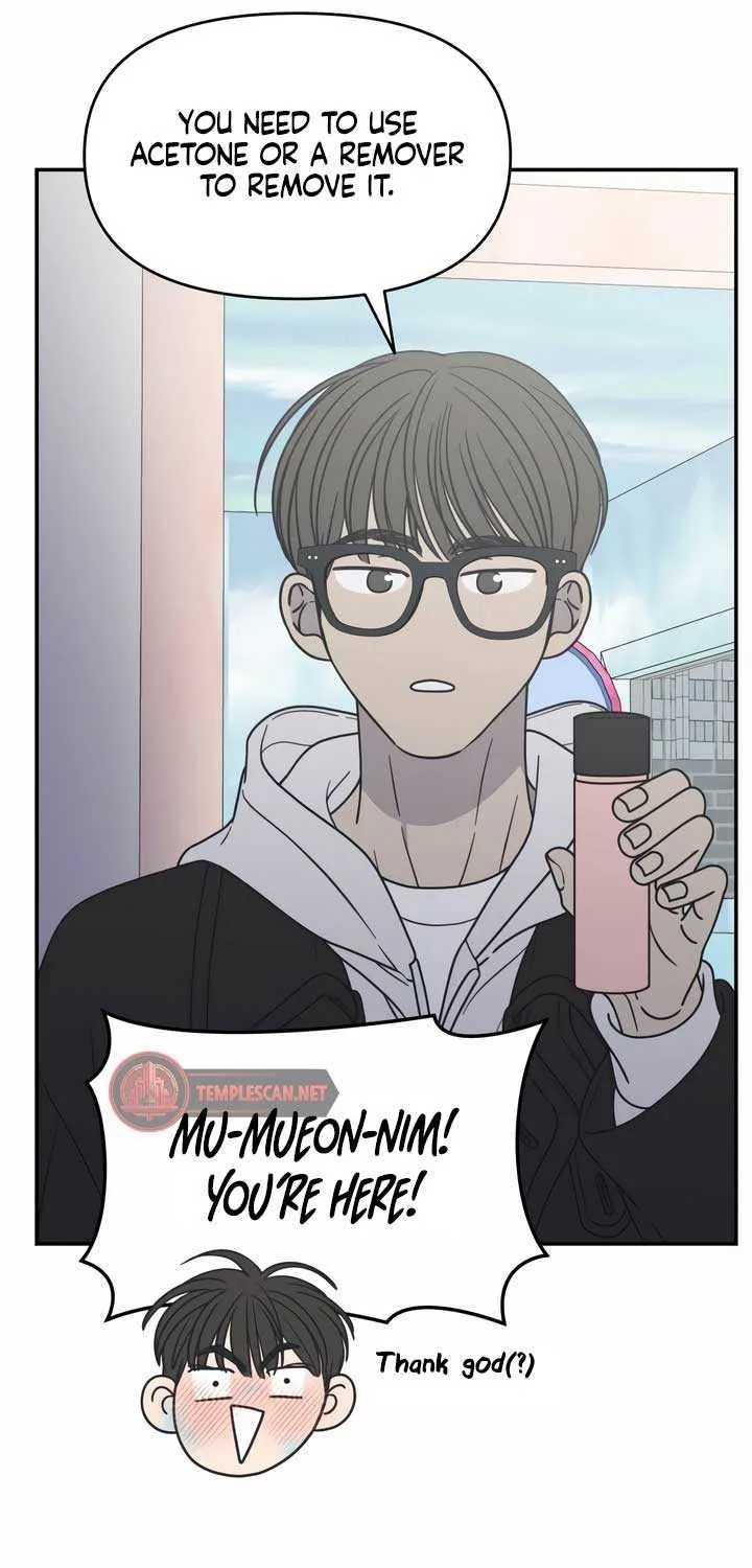 No Dating Allowed In The Office Chapter 27 page 17 - 