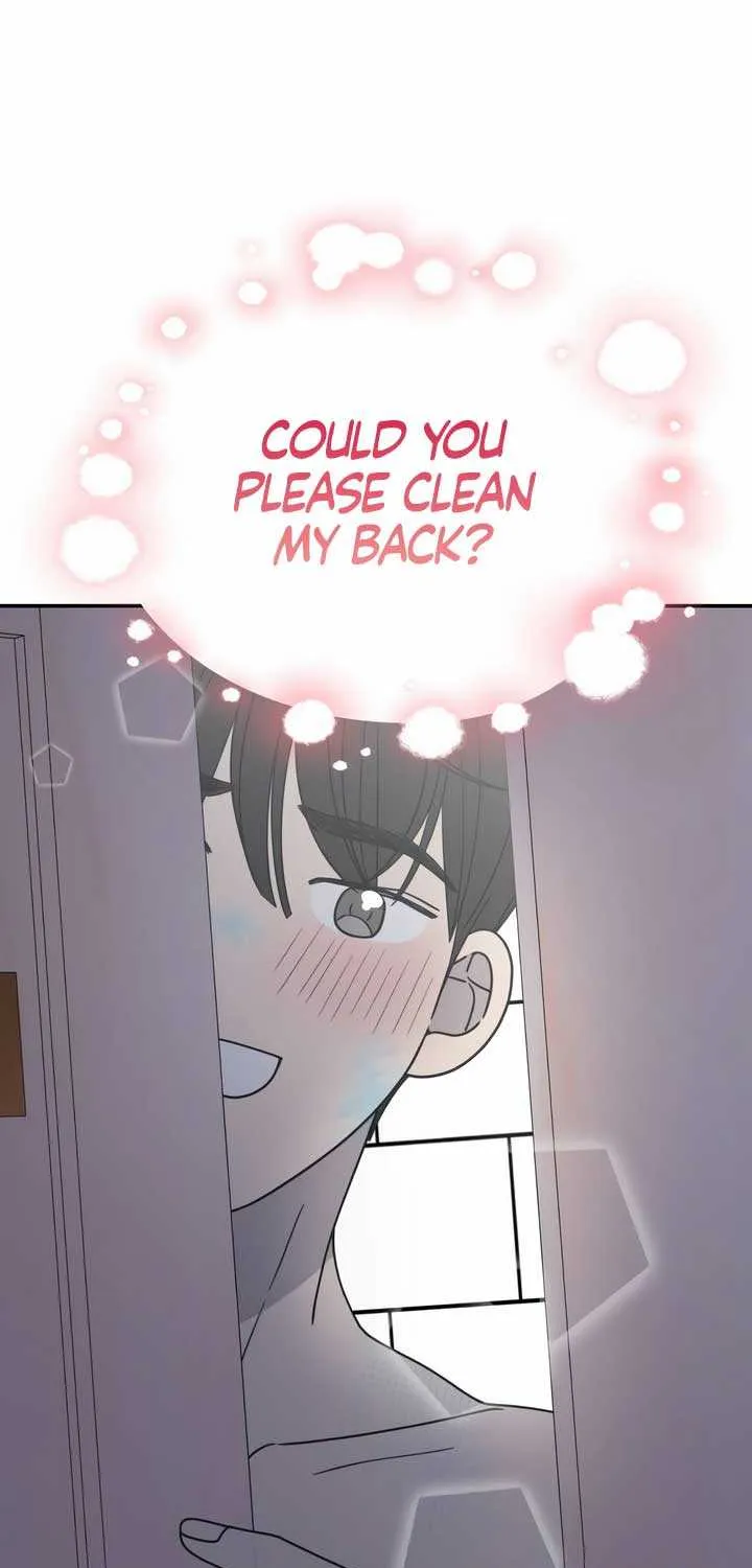 No Dating Allowed In The Office Chapter 27 page 19 - 