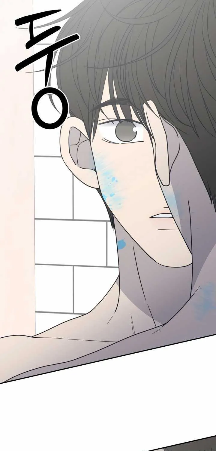 No Dating Allowed In The Office Chapter 27 page 3 - 