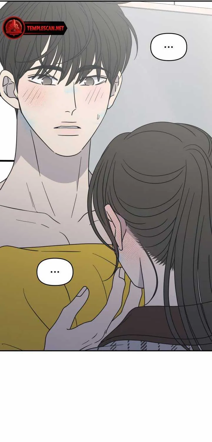 No Dating Allowed In The Office Chapter 27 page 25 - 