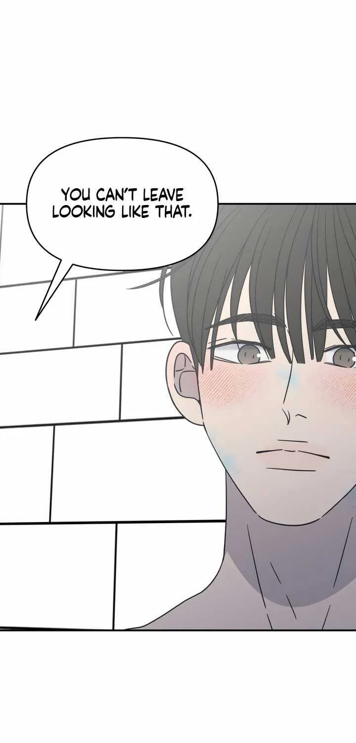 No Dating Allowed In The Office Chapter 27 page 27 - 