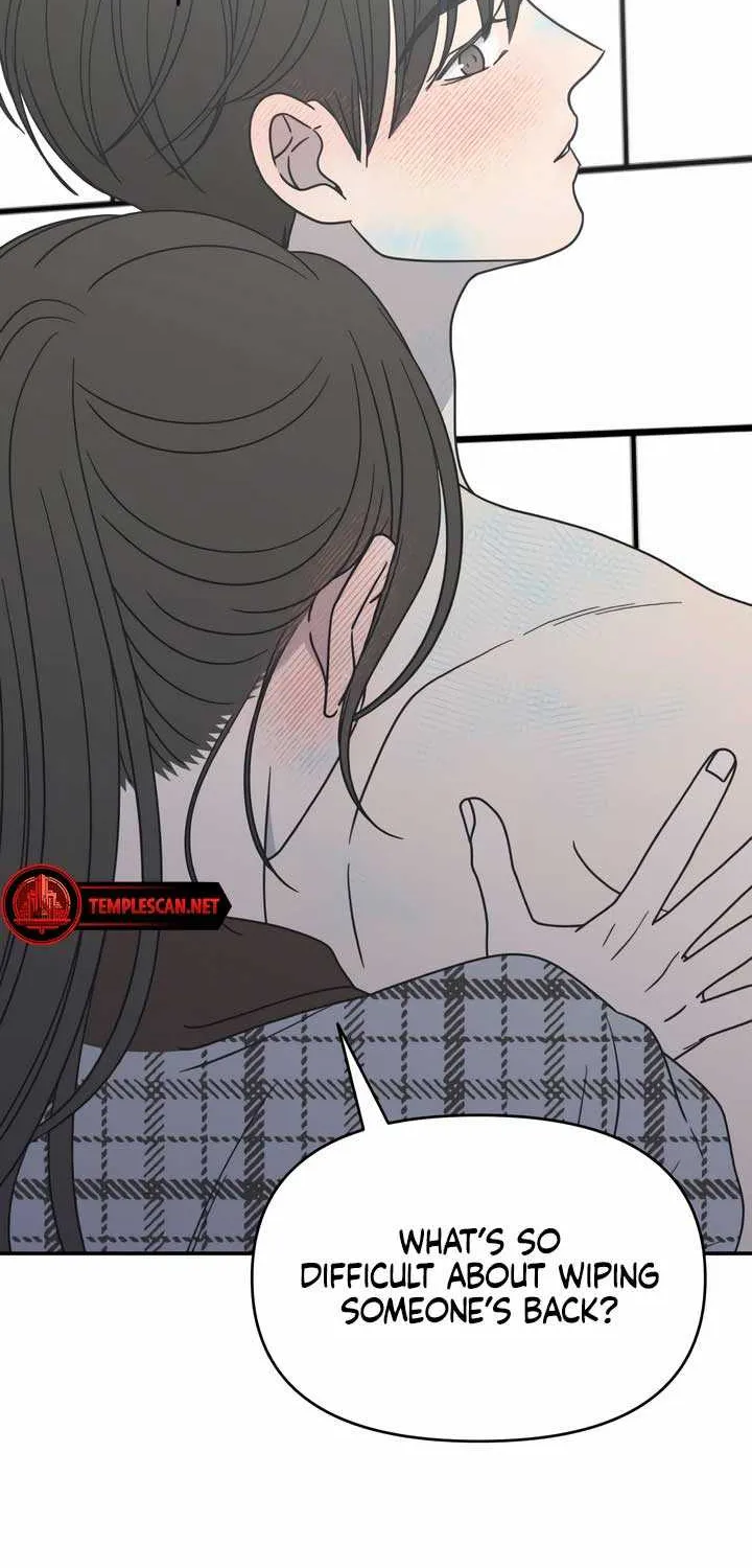 No Dating Allowed In The Office Chapter 27 page 30 - 