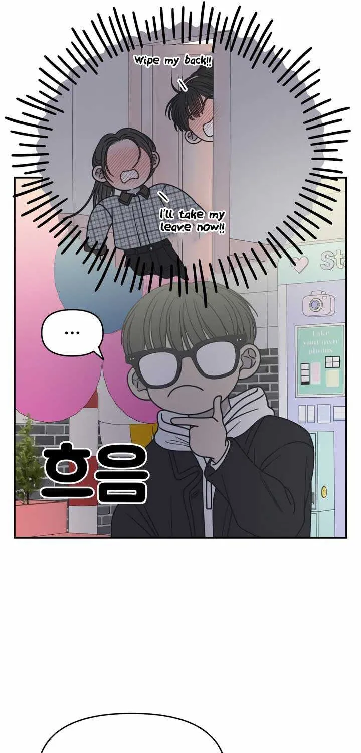 No Dating Allowed In The Office Chapter 27 page 35 - 
