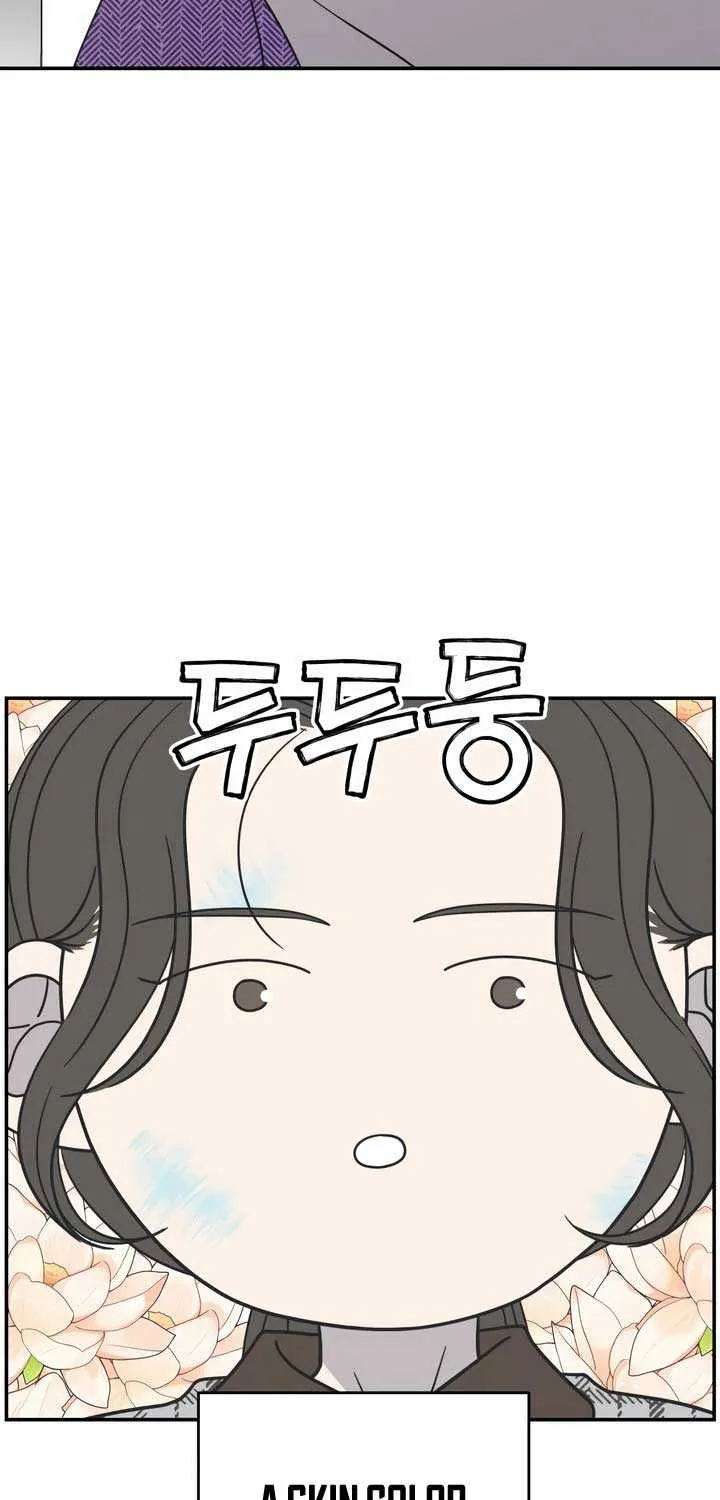 No Dating Allowed In The Office Chapter 27 page 5 - 