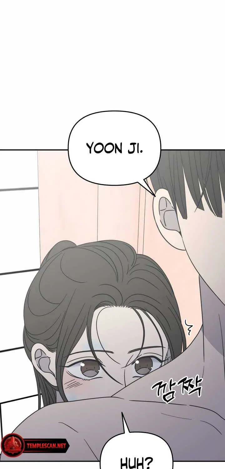 No Dating Allowed In The Office Chapter 27 page 42 - 