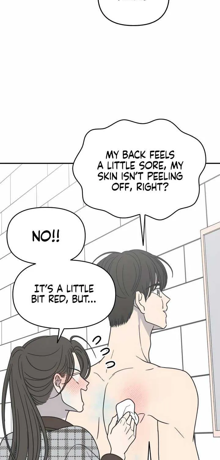 No Dating Allowed In The Office Chapter 27 page 43 - 