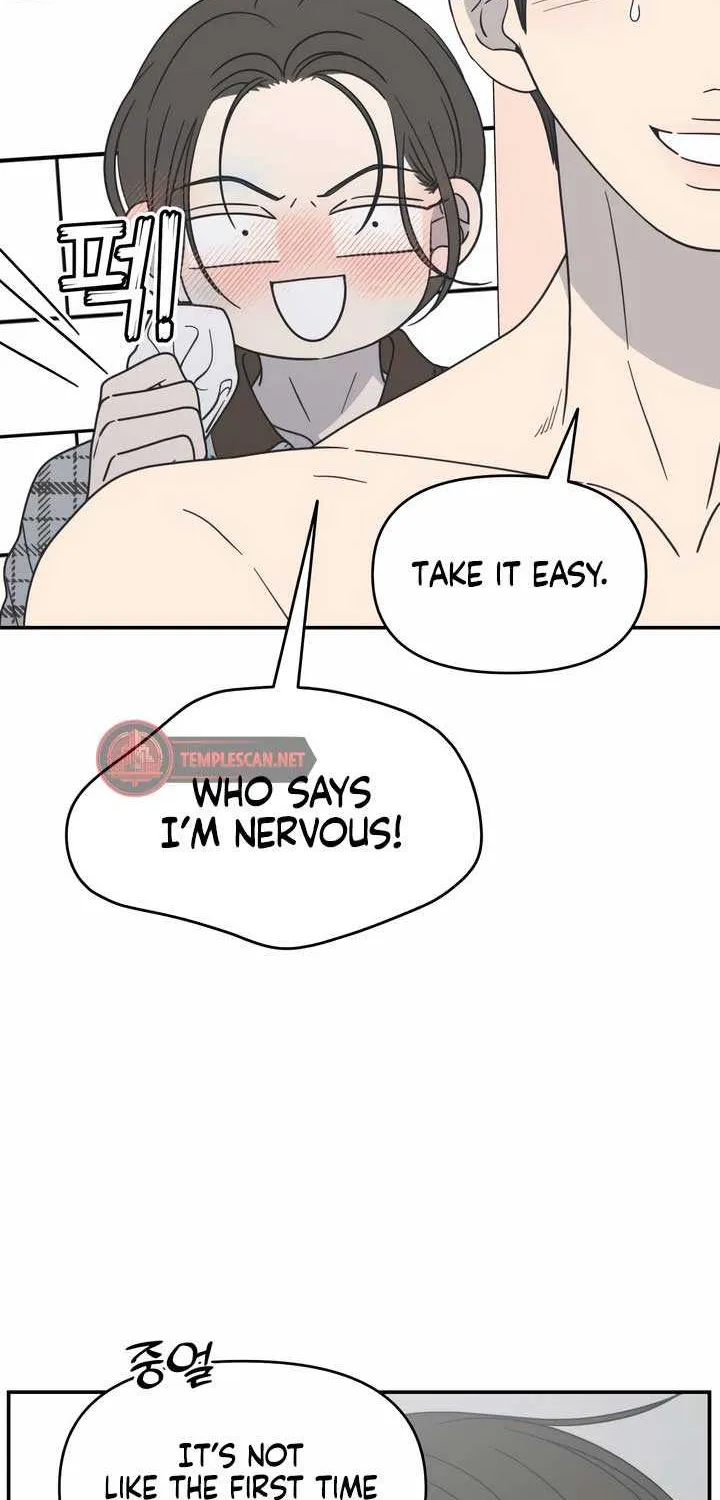 No Dating Allowed In The Office Chapter 27 page 45 - 