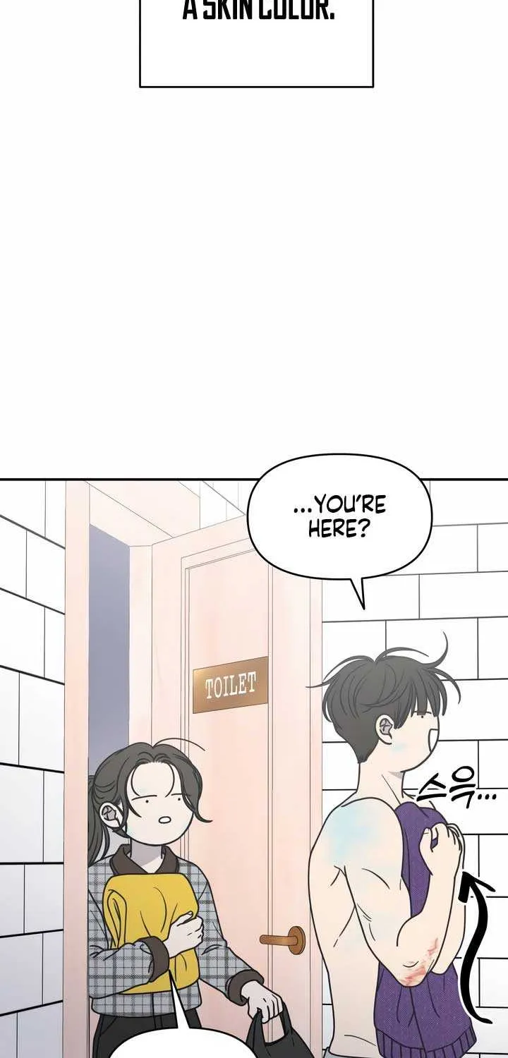No Dating Allowed In The Office Chapter 27 page 6 - 