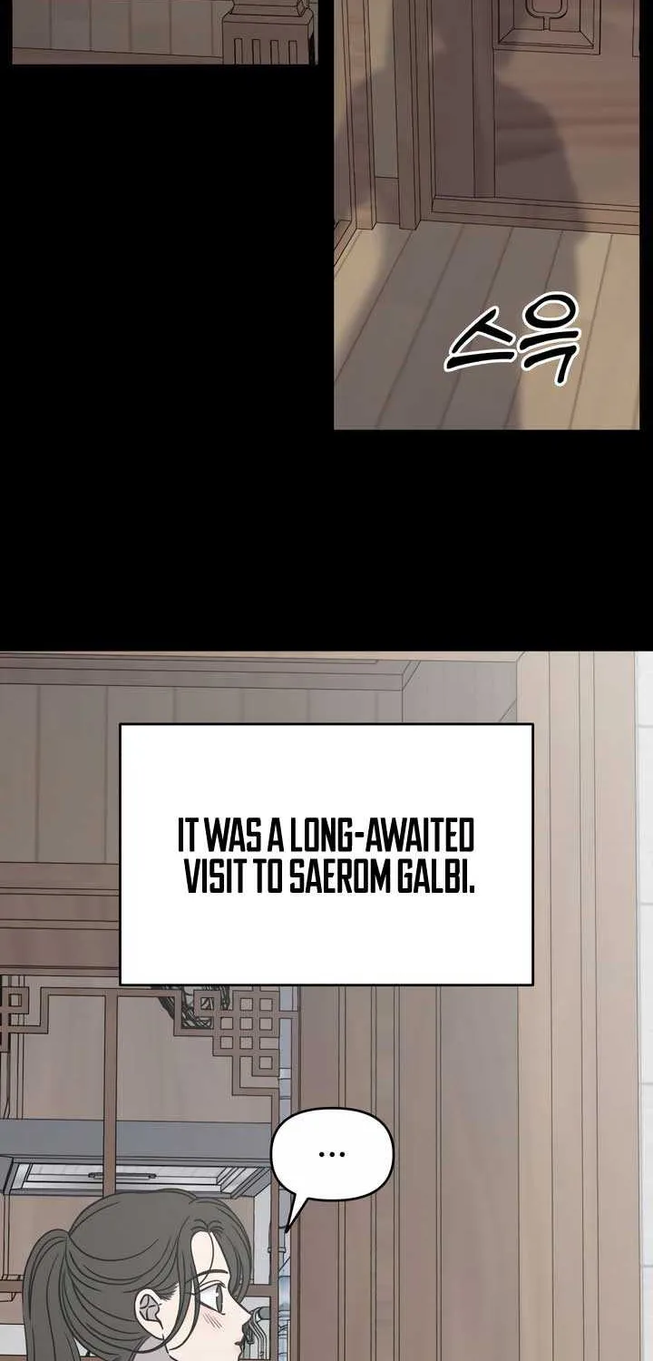 No Dating Allowed In The Office Chapter 27 page 52 - 