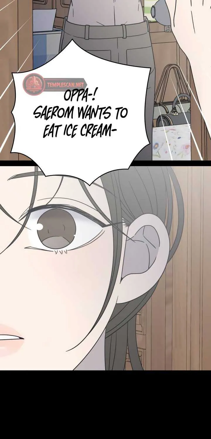 No Dating Allowed In The Office Chapter 27 page 58 - 