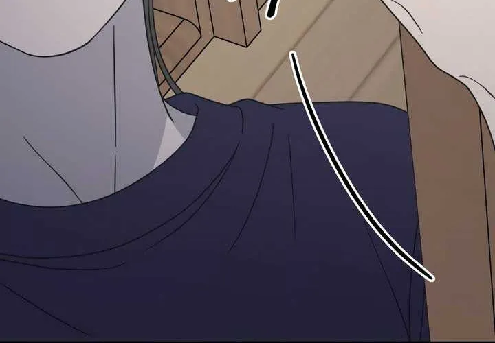 No Dating Allowed In The Office Chapter 27 page 61 - 