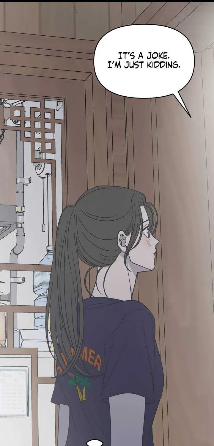 No Dating Allowed In The Office Chapter 27 page 69 - 