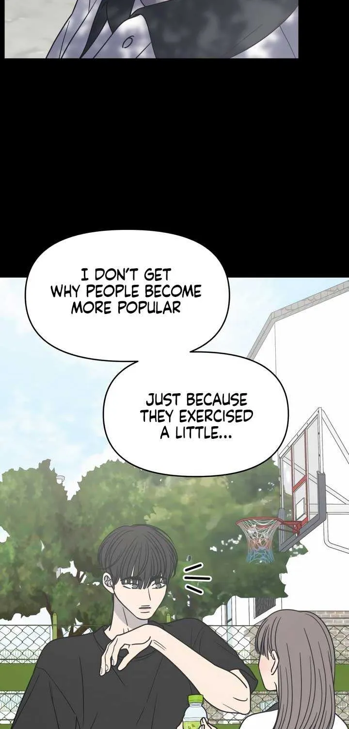 No Dating Allowed In The Office Chapter 27 page 84 - 