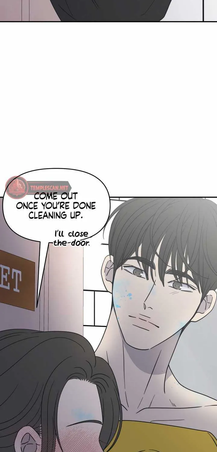 No Dating Allowed In The Office Chapter 27 page 10 - 